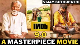 Tamil Original | Kadaisi Vivasayi | The Last Farmer | Vijay Sethupathi Movie Explained In Hindi