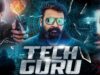 TECH GURU – Superhit Hindi Dubbed Full Movie | Mohanlal, Kavya Madhavan, Meera | South Action Movie