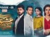 Tere Ishq Ke Naam Episode 5 | 25th May 2023 | Digitally Presented By Lux (Eng Sub)|ARY Digital Drama