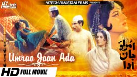 UMRAO JAAN ADA – SHAHID, RANI & RANGEELA – Hi-Tech Pakistani Films