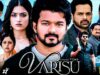 Varisu Full Movie Hindi Dubbed 2023 | Thalapathy Vijay | Rashmika Mandanna | Hindi Dubbed Movie 2023