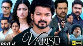 Varisu New South Movie Hindi Dubbed 2023 | New South Indian Movies Dubbed In Hindi 2023 Full 2023