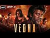 Vedha Full Movie | Shiva Rajkumar, Ganavi Laxman | Latest Full Hd Action Movie 2023