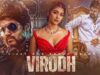 Virodh New (2023) Released Full Hindi Dubbed Action Movie | Thalapathy Vijay New Blockbuster Movies