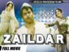 ZAILDAR B/W – MUNAWAR ZAREEF & IJAZ – Hi-Tech Pakistani Films