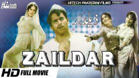 ZAILDAR B/W – MUNAWAR ZAREEF & IJAZ – Hi-Tech Pakistani Films