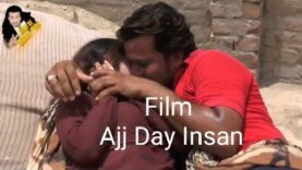 2020 new pakistani movie AJJ DAY INSAN  comedy and action film watch plz