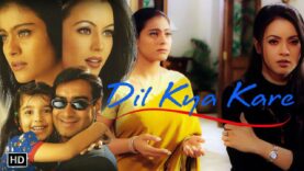 क्या अजय ने काजोल को दिया प्यार में धोखा? – Superhit Hindi Romantic HD Movie –  Mahima Chaudhary