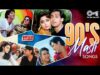 90’s hits  hindi Video song . Bollywood Movie video song. Kumar Sanu Alka Yagni Udit Narayan Song.