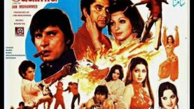 Aamna Saamna (1977) Shahid & Najma & Asif Khan & Ghulam Mehdi & Nisho