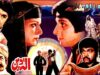 ALADDIN (1981) – FAISAL & BABRA SHARIF – OFFICIAL FULL PAKISTANI MOVIE