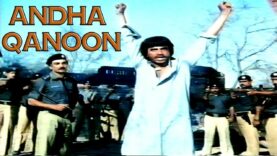 ANDHA QANOON (1986) – GORI & GHULAM MOHAYUDDIN – OFFICIAL PAKISTANI MOVIE