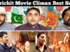 Aparichit Movie Climax Scene | Pakistani Reaction