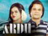 Ardh – Superhit Hindi Movie – Rajpal Yadav, Rubina Dilaik, Hiten Tejwani – Zee Studios