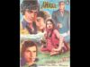 Awaz (1978) Muhammad Ali & Shabnam & Waheed Murad & Bindiya & Ghulam Mohiuddin