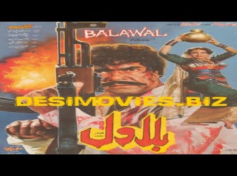 Balawal(punjabi action movie)sultan rahi.anjuman.jhanzaib.neeli.bhaar.     talish.hummayoun qurishi