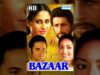 Bazaar{HD} Hindi Full Movies – Smita Patil, Naseeruddin Shah – Bollywood Movie – With Eng Subtitles