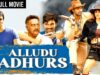 Bellamkonda Srinivas New Hindi Dubbed Movie | Alludu Adhurs | Nabha Natesh, Sonu Sood, Prakash Raj