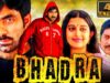 Bhadra (4K) – Ravi Teja Superhit Action Film | Meera Jasmine, Prakash Raj, Pradeep Ram Singh, Sunil