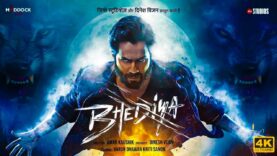 Bhediya New (2023) Released Full Movie in Hindi | Varun Dhawan New Blockbuster Movie 2023