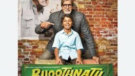 BHOOTHNATH   FULL MOVIE HINDI in 🔥Y art master🔥🔥