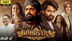 Bimbisara (2022) Hindi Dubbed Full Movie In HD | Nandamuri Kalyan Ram, Catherine Tresa |