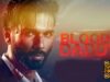 Bloody Daddy(2023)New Hindi Full Movie In 2K | Shahid Kapoor, DianaPenty |Action Movie