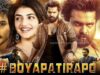 Boyapatirapo 2023 New Released Full Hindi Dubbed Action Movie | RamPotheneni Blockbuster South Movie