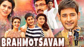 Brahmotsavam Full Movie in Hindi Dubbed HD 2023 | Mahesh Babu | Samantha | Kajal Agarwal Hindi Movie