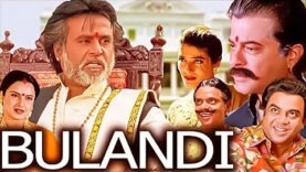 BULANDI (बुलंदी) Full Hindi Movie In 4K | Anil Kapoor, Rajnikant, Rekha, Raveena Tandon, Shakti K |