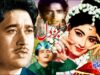 BUZDIL (BW) HABIB, DEEBA, EJAZ, TALISH – FULL PAKISTANI MOVIE