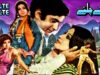 CHALTE CHALTE (1979) – SHAHID, SHABNAM, MUSARRAT SHAHEEN, LEHRI – OFFICIAL PAKISTANI MOVIE