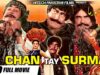 CHAN TAY SURMA – SULTAN RAHI, MUSTAFA QURESHI & ANJUMAN – Hi-Tech Pakistani Films