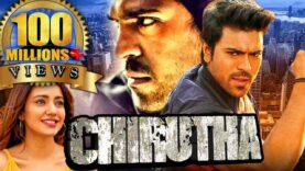 Chirutha Telugu Hindi Dubbed Full Movie | Ram Charan, Neha Sharma, Prakash Raj