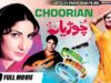 CHOORIAN – Saima Noor, Moamar Rana, Nargis, Sana, Bahar, Naghma, Shafqat Cheema, Deedar, Abid Khan