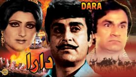 DARA – YOUSAF KHAN, ASIYA, AFZAL KHAN & NAZLI – OFFICIAL PAKISTANI MOVIE