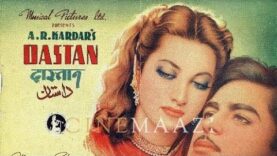 Dastan(1950)Full,Bollywood,Hindi,Movie#Raj Kapoor,Surya,Nasir,Lakshman,Krishna Kumar