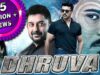 Dhruva Full Action Hindi Dubbed Movie In HD Quality | Ram Charan, Rakul Preet Singh, Arvind Swamy