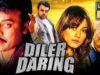 Diler Daring (Full HD) South Superhit Action Hindi Dubbed Full Movie | Chiranjeevi,Namrata Shirodkar