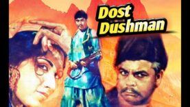 Dost Dushman (Urdu – 1967) Deeba, Ejaz, Talish, Munawar Zarif, Pakistani Film