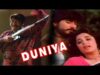 DUNIYA (1987) – BABRA SHARIF, MUSTAFA QURESHI, AZEEM, TALISH – OFFICIAL PAKISTANI MOVIE