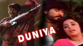 DUNIYA (1987) – BABRA SHARIF, MUSTAFA QURESHI, AZEEM, TALISH – OFFICIAL PAKISTANI MOVIE