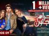 Ehraam-e-Junoon Episode 09 – [Eng Sub] – Digitally Presented by Sandal Beauty Cream – 5th June 2023