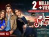 Ehraam-e-Junoon Episode 13 – [Eng Sub] – Digitally Presented by Sandal Beauty Cream – 19th June 2023