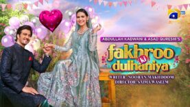 Fakhroo Ki Dulhaniya | Telefilm | Madiha Imam | Shehzad Sheikh | Har Pal Geo