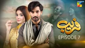 Fareb – Episode 07 – 18th June 2023 – [ Zain Baig, Zainab Shabbir , Maria Wasti ] HUM TV