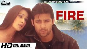 FIRE – MAUMAR RANA, REEMA, SAUD, VEENA MALIK – Hi-Tech Pakistani Films