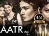 मातृ (Full Movie) Maatr | Thriller Movie | Raveena Tandon, Madhur Mittal | Bollywood Movie