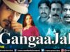 Gangaajal Full Movie | Hindi Movies 2022 | Ajay Devgn | Gracy Singh | Action Movies