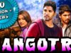 Gangotri Hindi Dubbed Full Movie | Allu Arjun, Aditi Agarwal, Prakash Raj